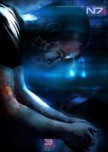 Новое DLC для Mass Effect 2