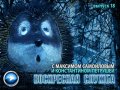 Воскресная служба. Выпуск 18