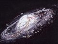 Конкурс на самую большую вселенную в видеоиграх