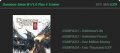 Dungeon Siege III. Трейнер +1