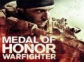Первые сканы Medal of Honor: Warfighter