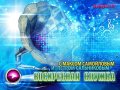 Воскресная служба. Выпуск 10