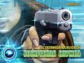 Воскресная служба. Выпуск 4