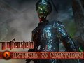 Wolfenstein. Видеорецензия
