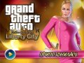 Grand Theft Auto: Episodes from Liberty City. Трейлер