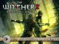 Witcher 2: Assassins of Kings. Видеопревью