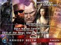 Канобу-вести (04.08.2011)