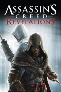 Assassin's Creed: Revelations - Мнение | Alexandr White
