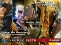 Канобу-вести (19.01.2012)