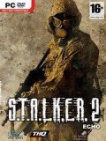 Разработка S.T.A.L.K.E.R. 2  продолжается