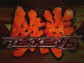 Tekken 6. Трейлер
