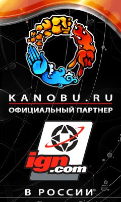 IGN-KANOBU
